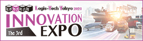 国際物流総合展2023 第3回 INNOVATION EXPOバナー