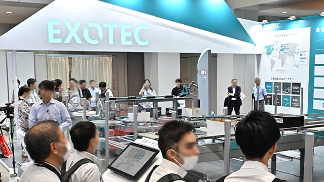 EXOTEC NIHON 株式会社