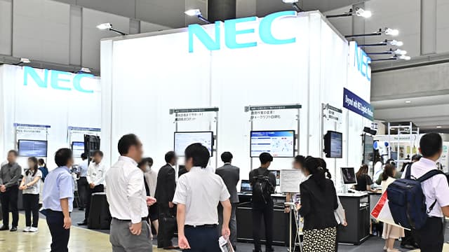 NEC