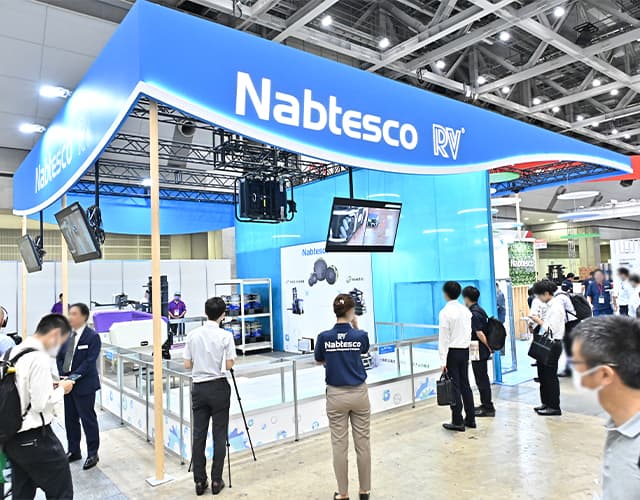 ナブテスコ株式会社様ブース風景