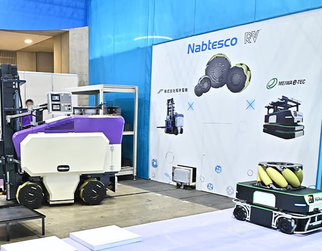 ナブテスコ株式会社様ブース風景