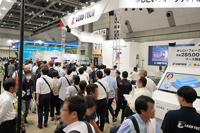 国際物流総合展 会場風景